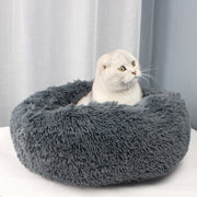 🔥Comfy Calming Dog\/Cat Bed