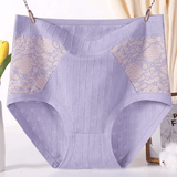 🔥HOT SALE - Large Size High Waist Cotton Antibacterial Underwear