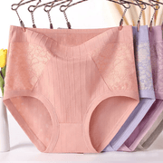 🔥HOT SALE - Large Size High Waist Cotton Antibacterial Underwear