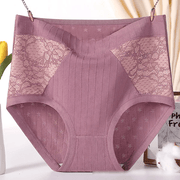 🔥HOT SALE - Large Size High Waist Cotton Antibacterial Underwear