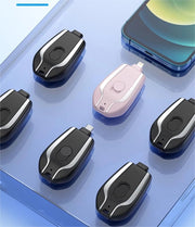 🔥LAST DAY 49% OFF🔥Keychain Power Bank-👍 BUY 2 GET 1 FREE(3PCS）