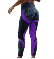 🌹Colorblock Butt Lifting High Waist Sports Leggings💥