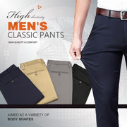 🔥High Stretch Men's Classic Pants