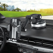🔥Super Absorption Car Phone Holder
