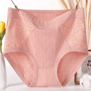 🔥HOT SALE - Large Size High Waist Cotton Antibacterial Underwear