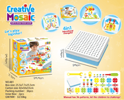 🔥Last day 49% OFF🔥Construction Drill Set