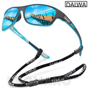 2024 Men's Outdoor Sports Sunglasses with Anti-glare Polarized Lens